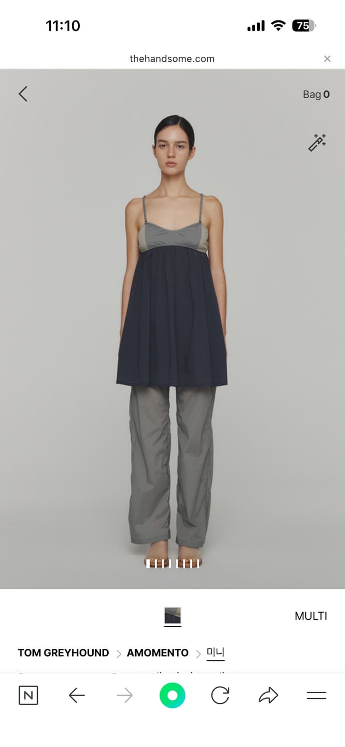 아모멘토 코르셋미니드레스 상품이미지1