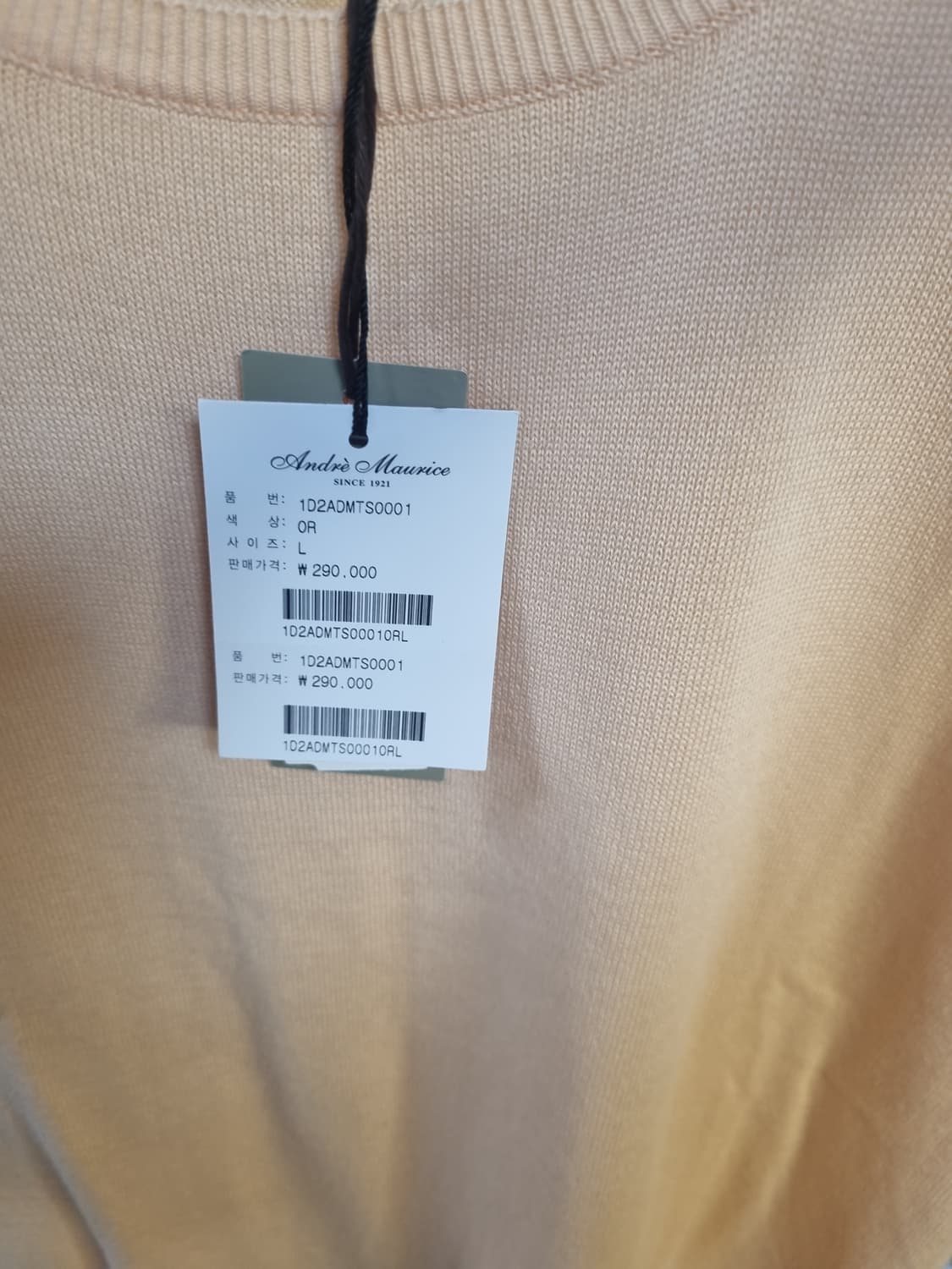 새제품 이태리 명품 브랜드 안드레모리스
면 100% 반팔니트 상품이미지3