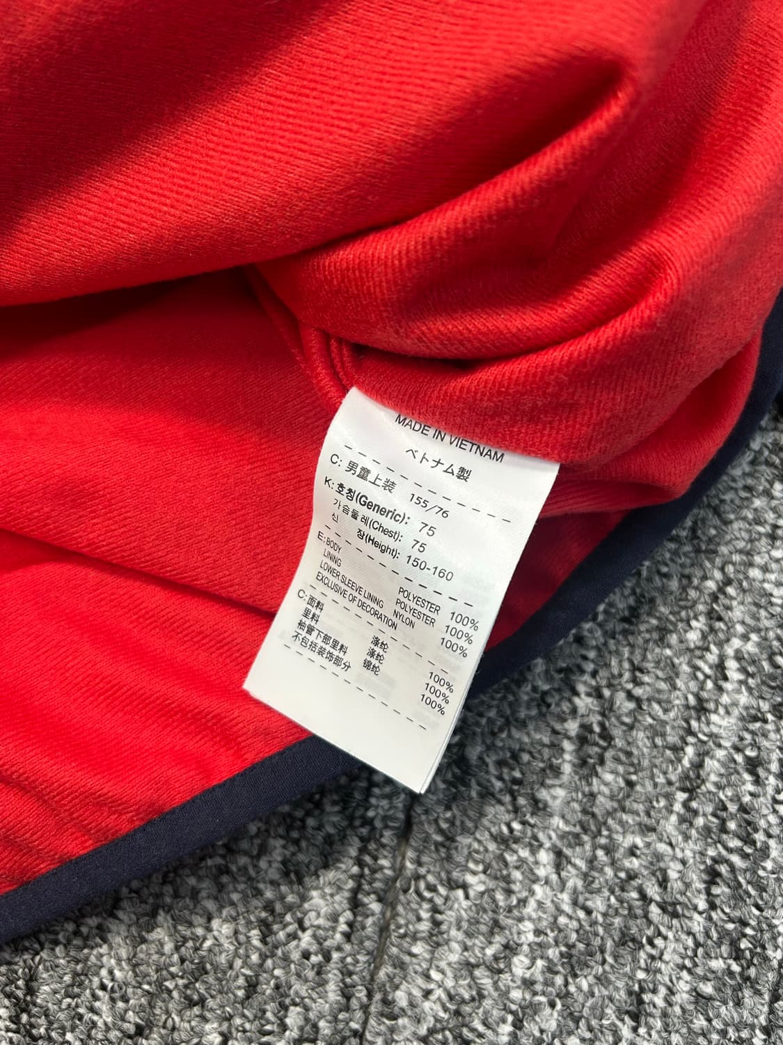 나이키 네이비 레드 빅로고 바람막이 L 상품이미지8