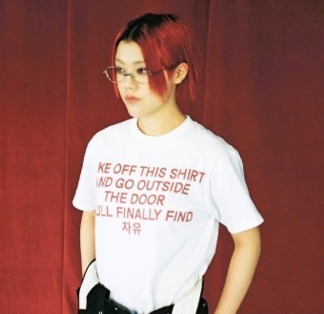 새소년 머천 자유 티셔츠 상품이미지3