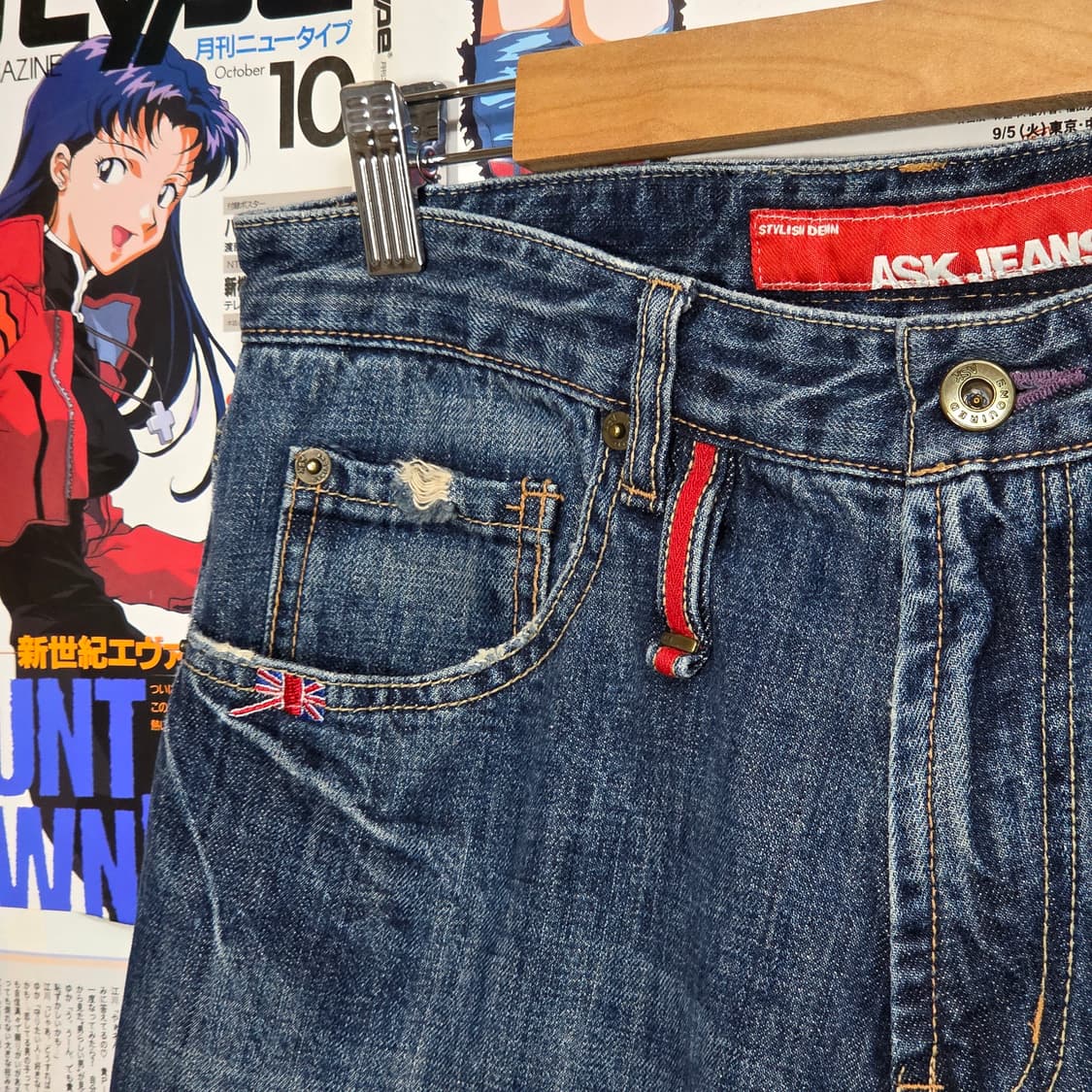 에스크 Y2K 프린팅 데님 와이드 팬츠 상품이미지3