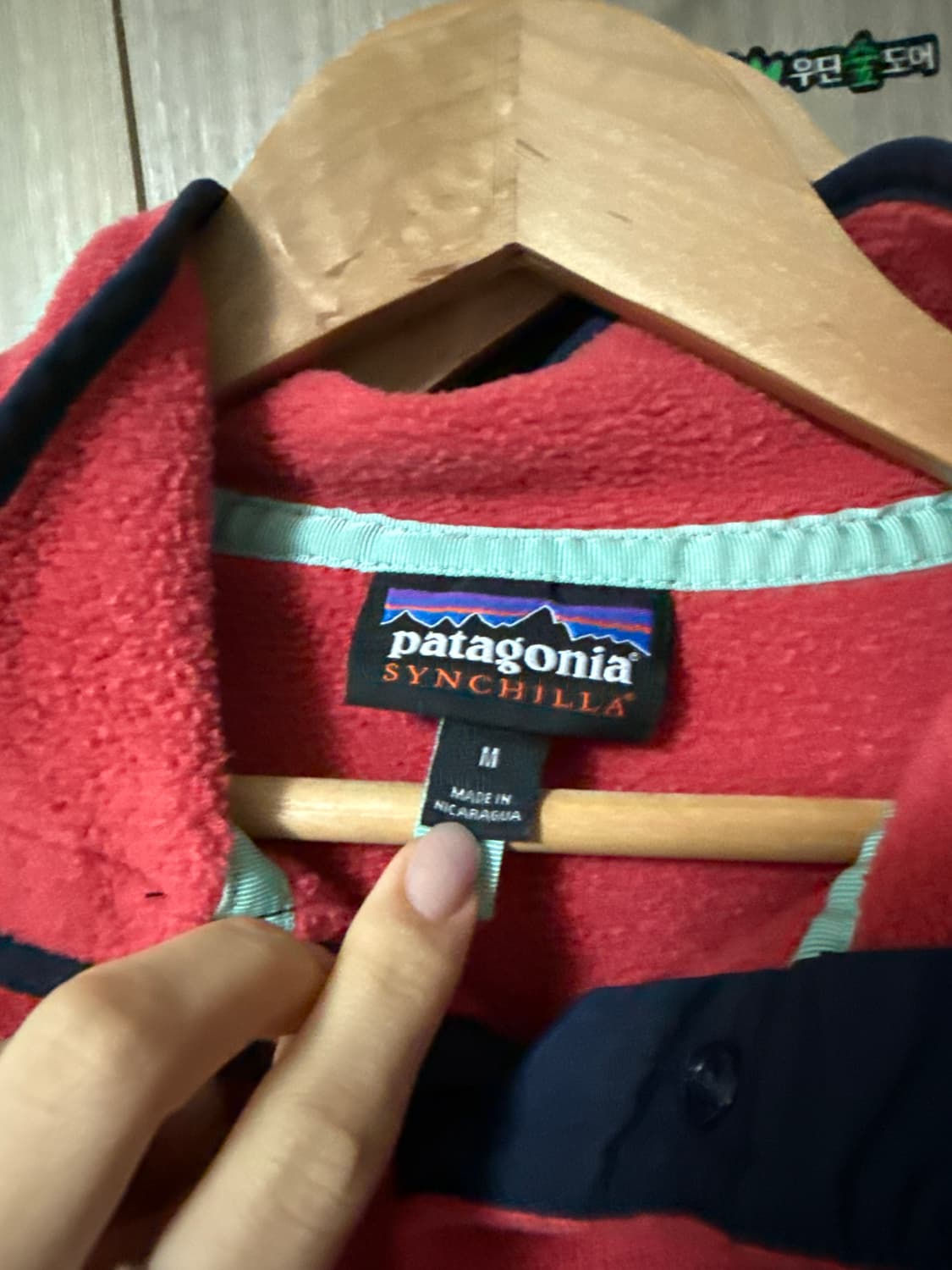 [M] 파타고니아 신칠라 스냅티 상품이미지3