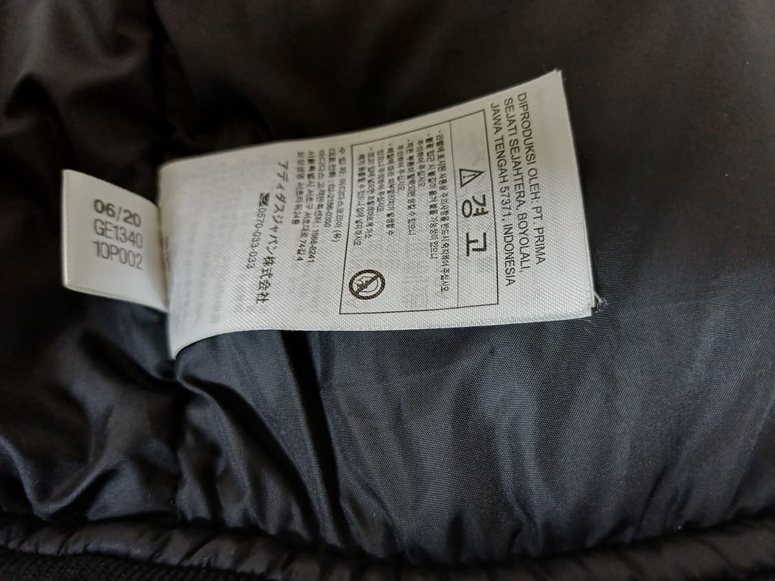 아디다스 바시티 붐버 누빔 자켓 상품이미지9