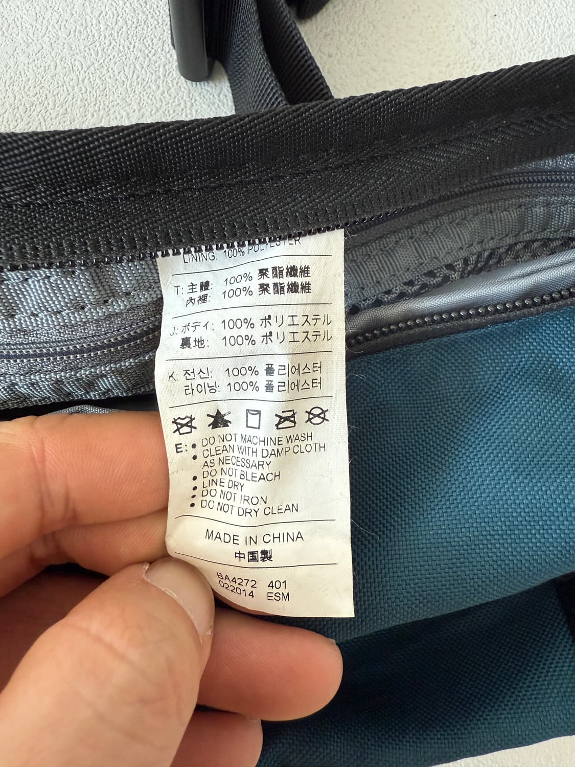 나이키(NIKE) 힙색 상품이미지7