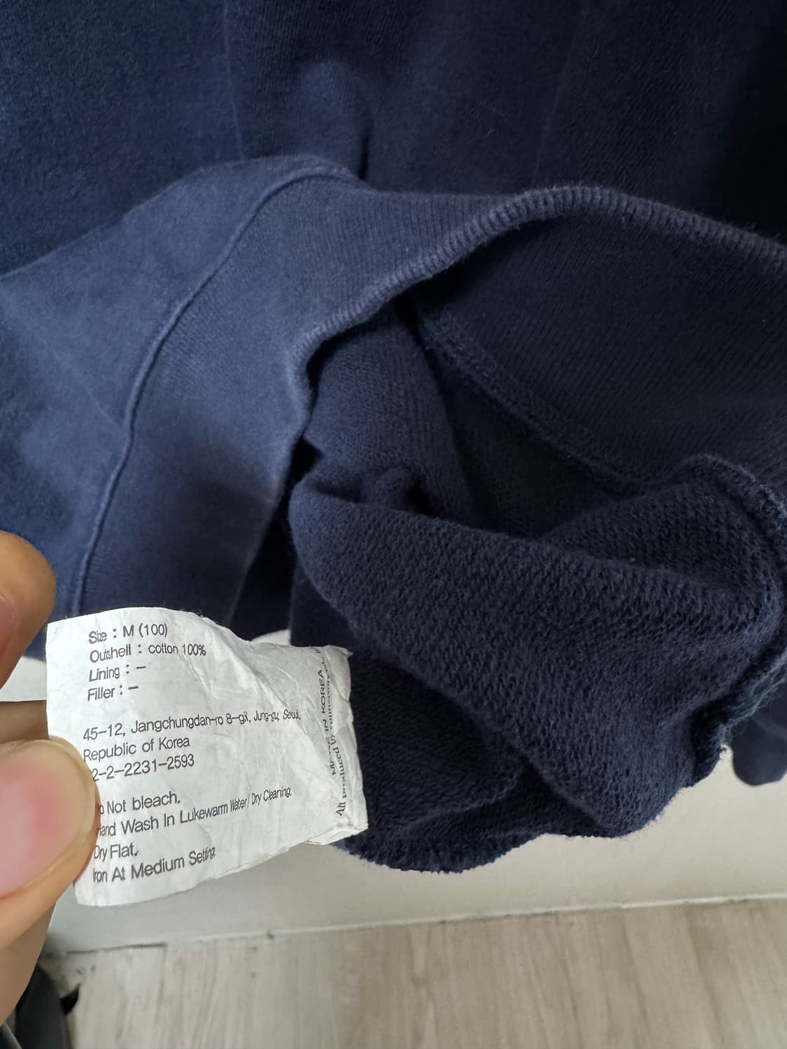 유니폼브릿지 1960 맨투맨 상품이미지4