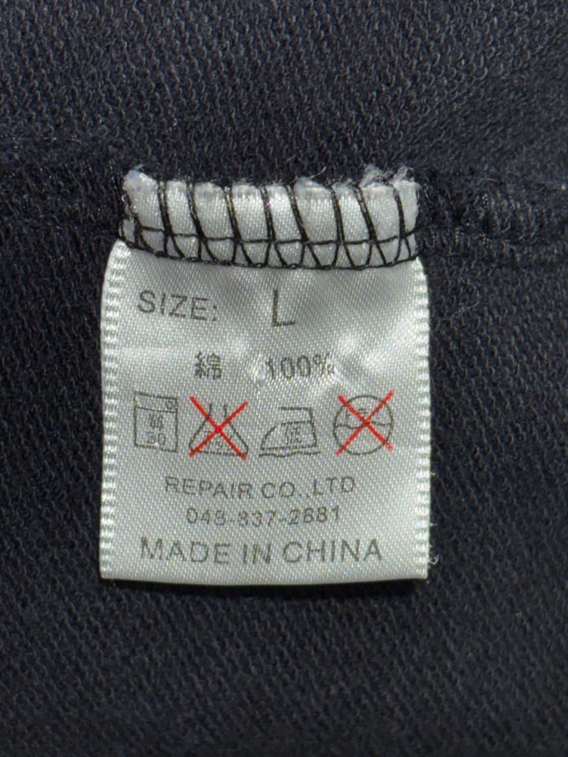 오리엔탈  뱀자수x사무라이 문양 후드집업자켓 상품이미지5