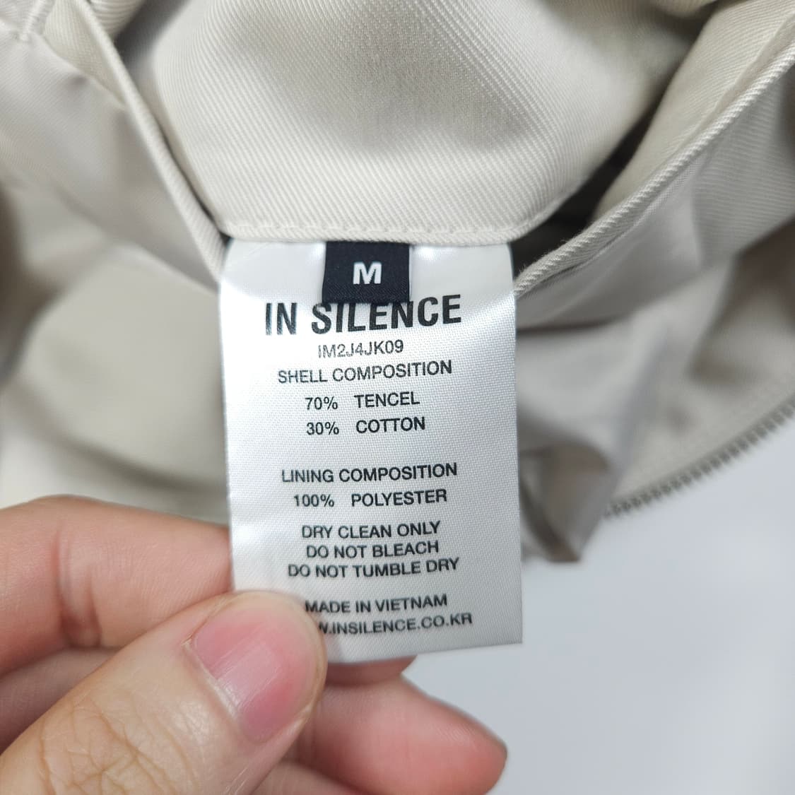 인사일런스 드라이프 플라이트 자켓 상품이미지5