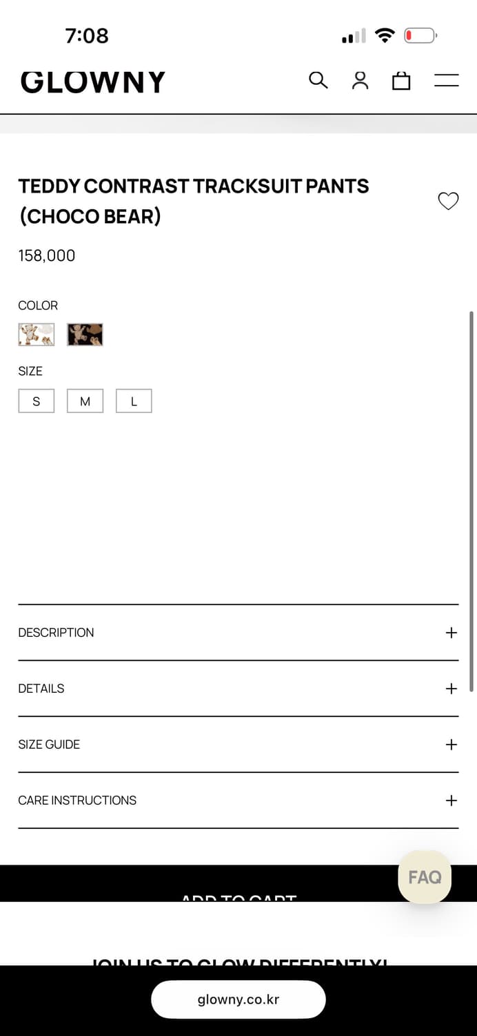 글로니 glowny 테디팬츠/ 정가 158,000 상품이미지3
