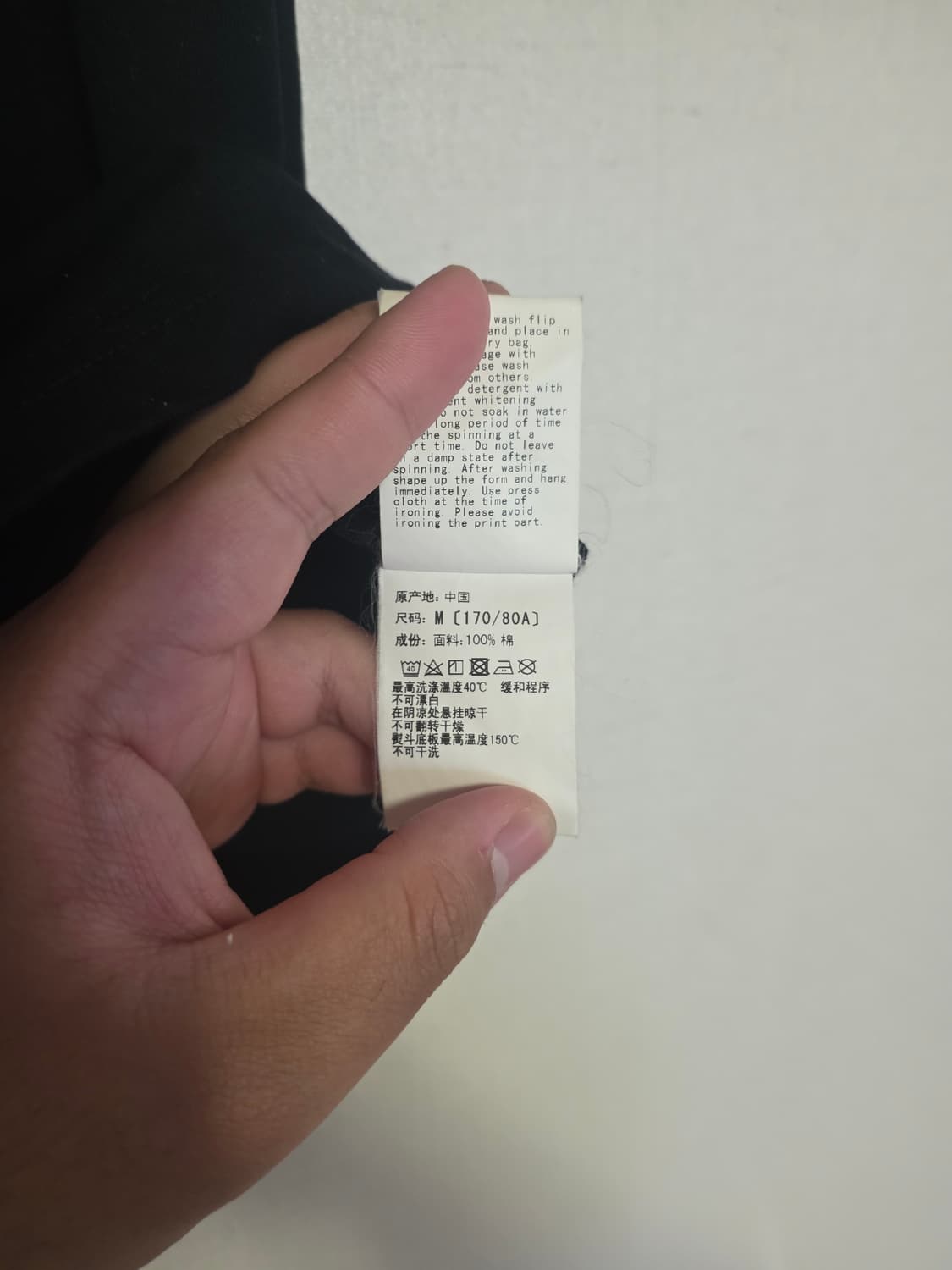 [M] 베이프 제네럴 사루 블랙카모 반팔티 상품이미지6