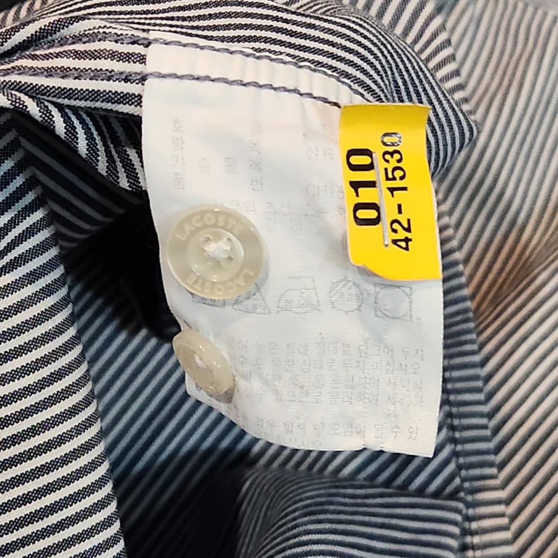 라코스테 스트라이프 셔츠 (M) 상품이미지4