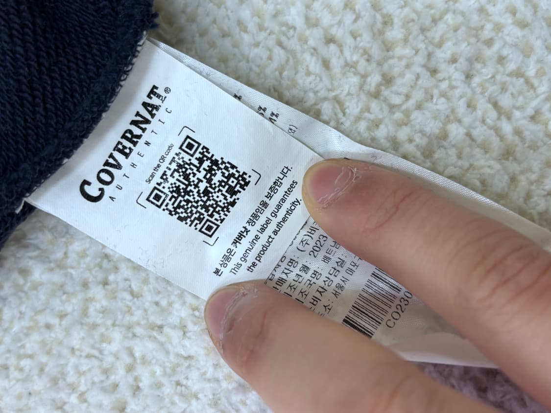 M 커버낫 긴팔 맨투맨 티셔츠 0305E 상품이미지4