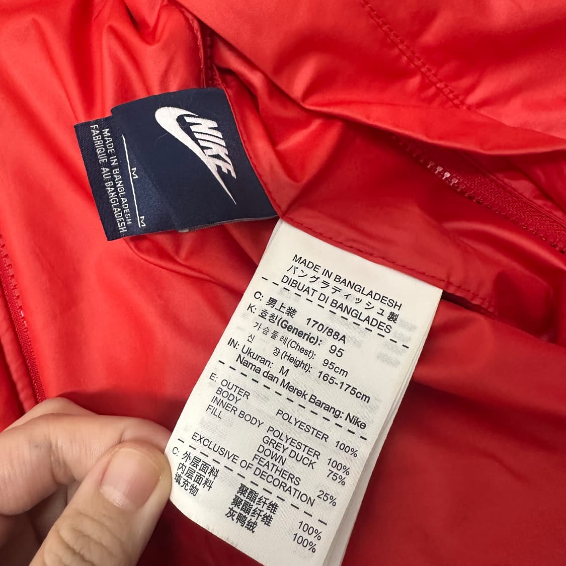 NIKE 나이키 양면 덕다운 패딩 95(M) 상품이미지9