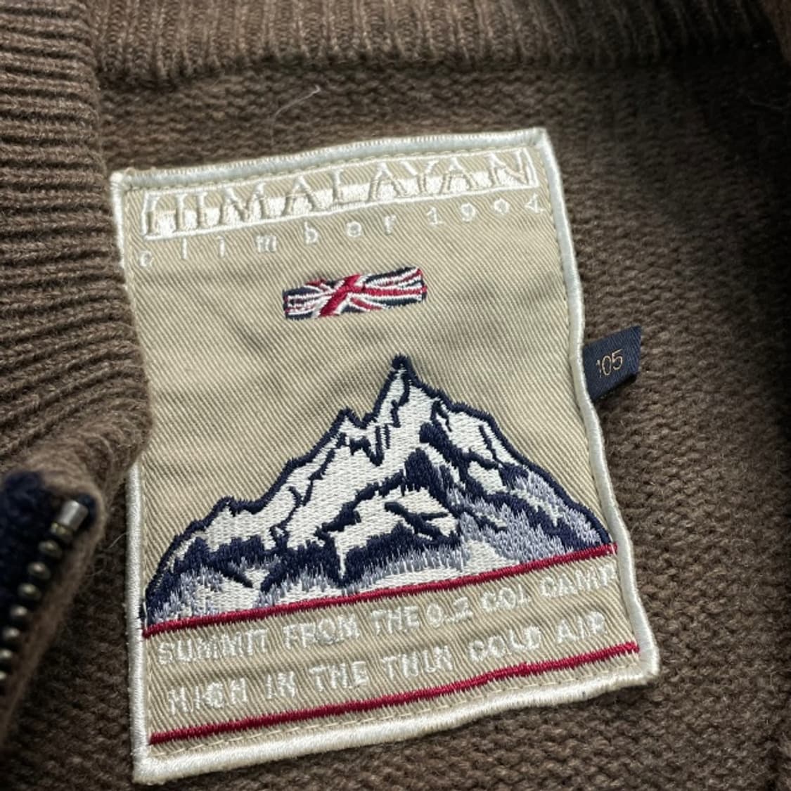 100 빈티지 스웨이드 패치 니트 집업 상품이미지4