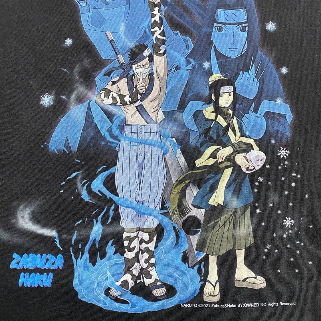 나루토 자부자 하쿠 부틀렉 애니메이션 티셔츠 상품이미지5
