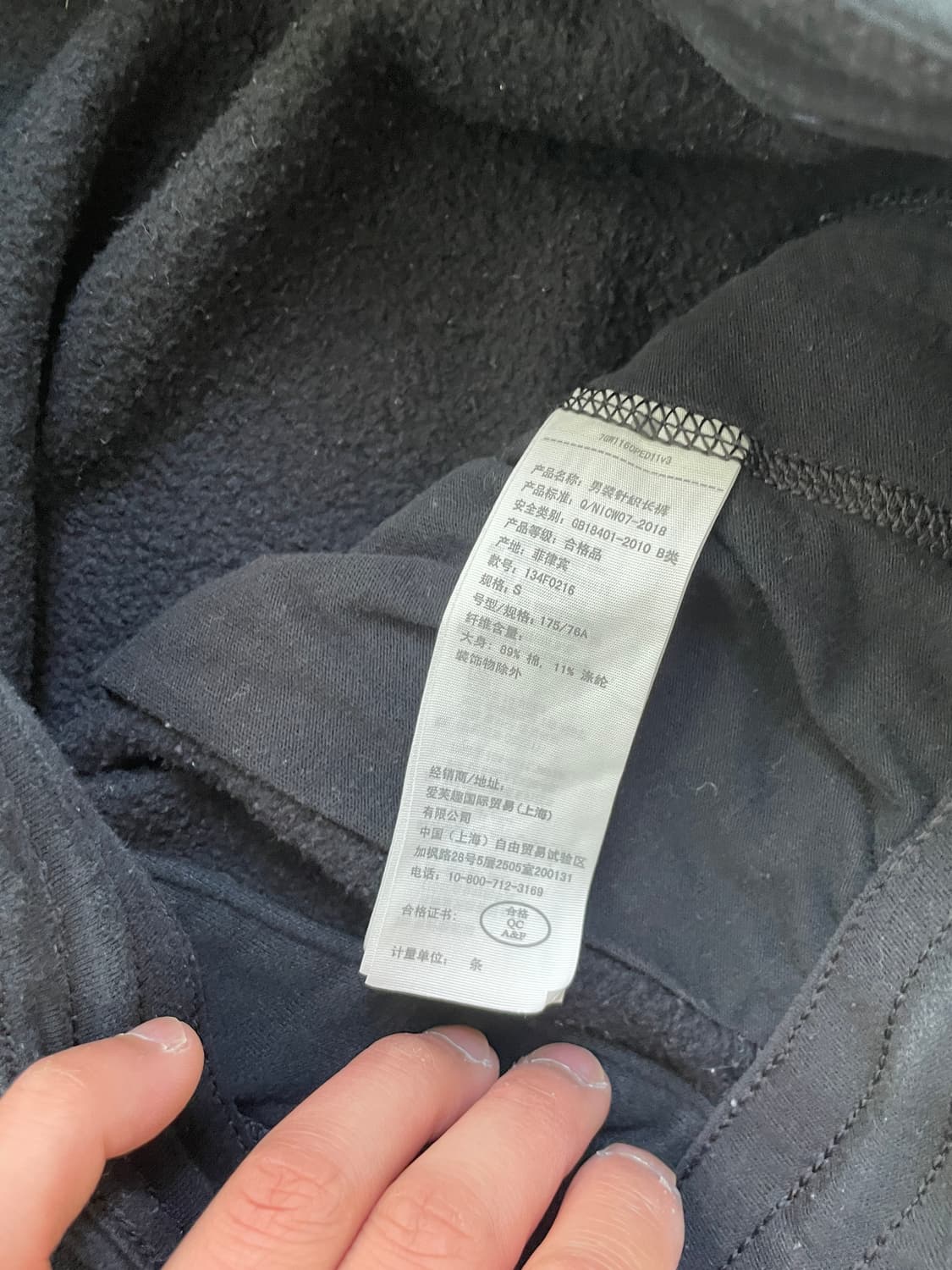 아베크롬비 로고 블랙 조거팬츠  J04020 상품이미지5