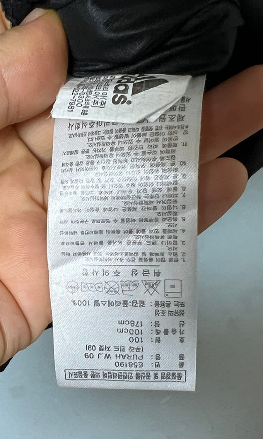 아디다스 푸라윈드자켓 09 남자 경량 바람막이 블랙 홑겹 여름 L 100 상품이미지5