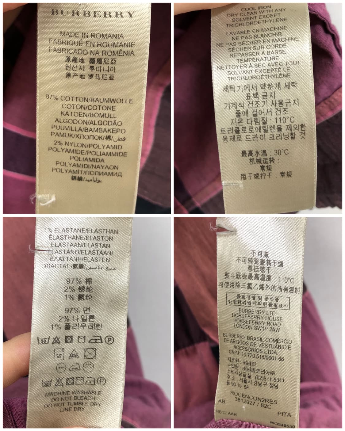 여성 버버리 브릿 라운드넥 9부소매 코튼혼방 체크 튜닉 블라우스 _ 핑크 상품이미지10