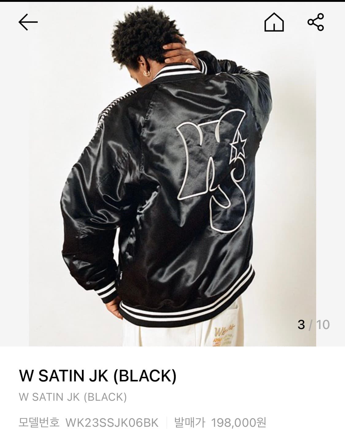 위캔더스 사틴자켓 상품이미지2