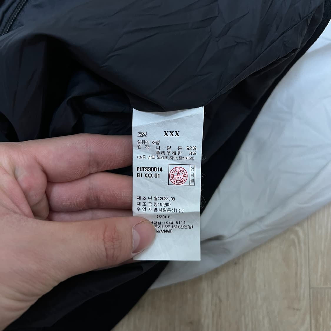 헤지스 골프 남성 바람막이 자켓 L/100  상품이미지6