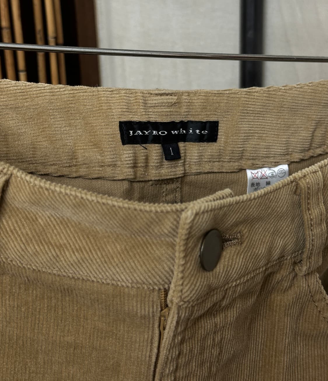 jayro white corduroy skirt 상품이미지3