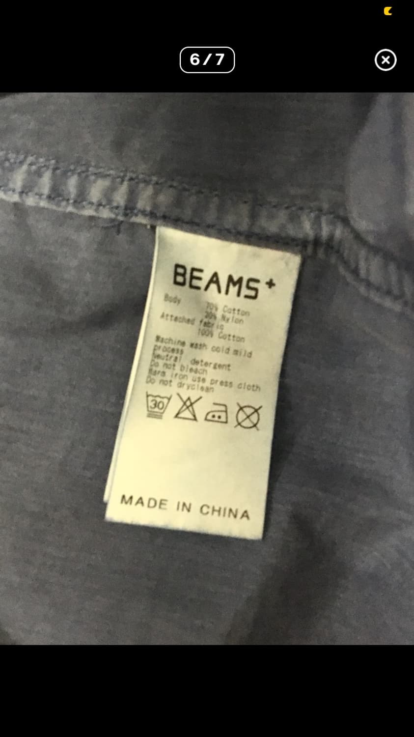 Beams Plus 잉크다잉 m65필드자켓 상품이미지6