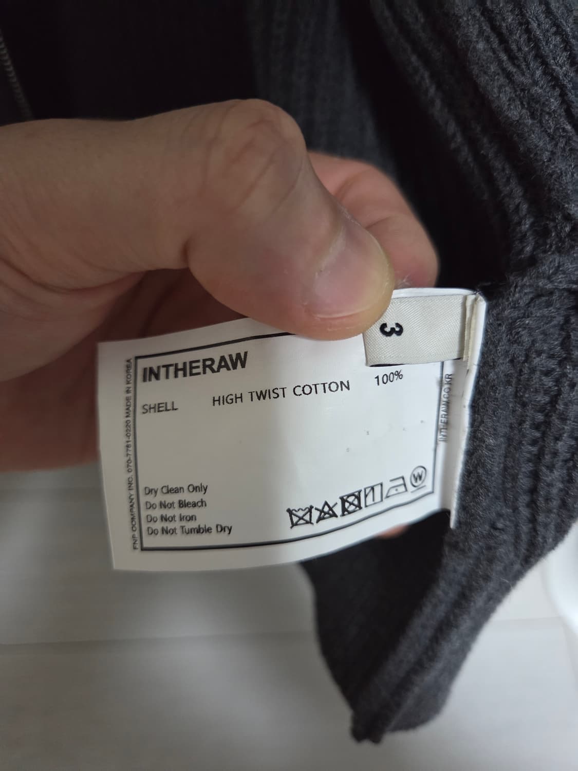 인더로우 집업니트 3사이즈 상품이미지2