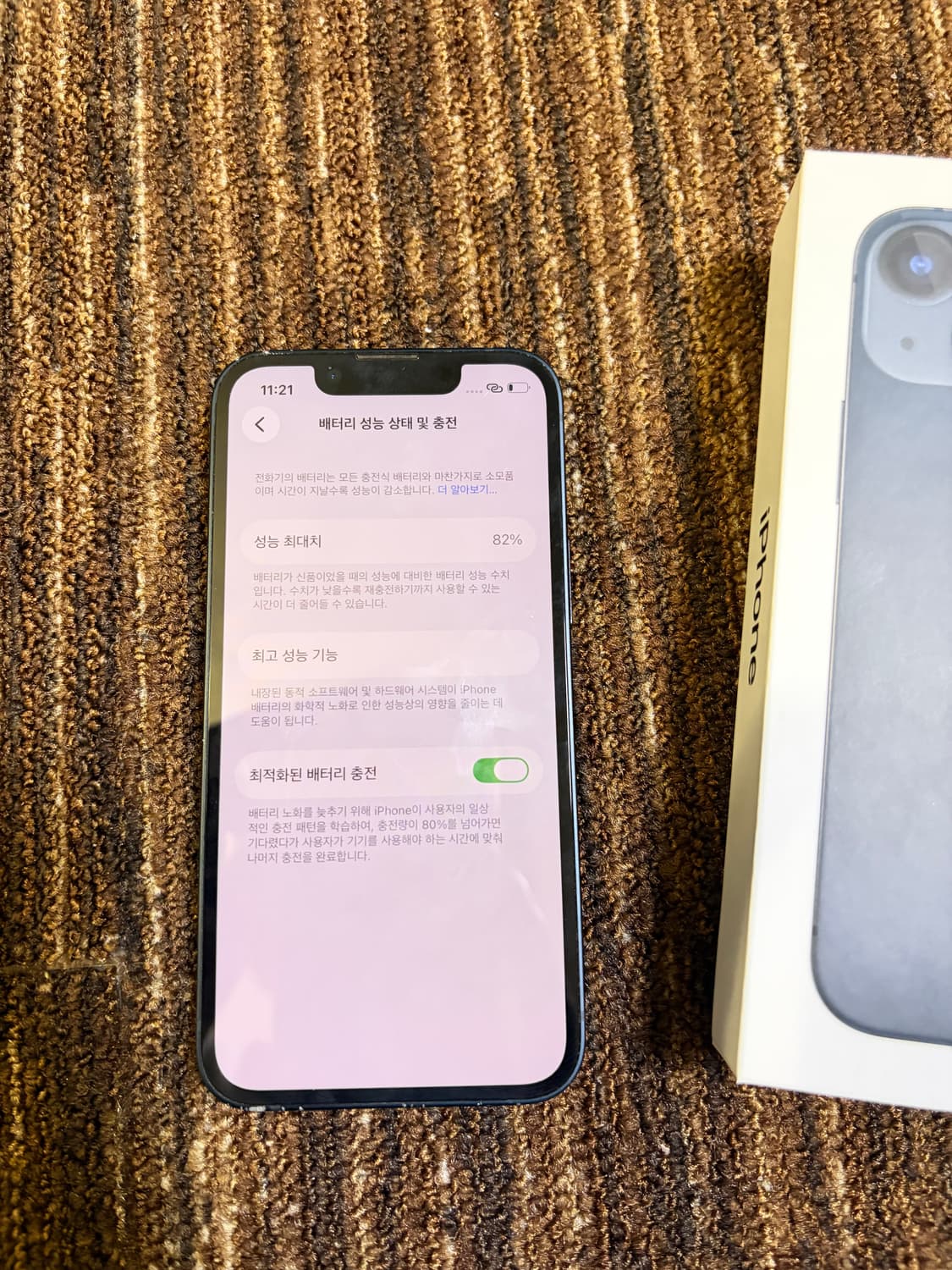 아이폰 13mini 미드나이트 128GB 상품이미지2