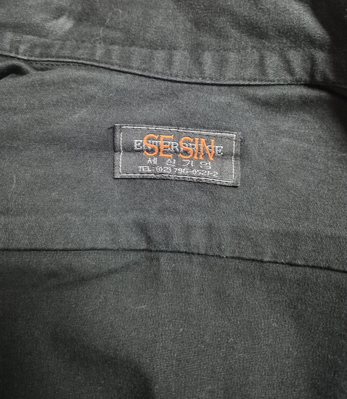 육군 구형 90년대 707 중사 흑복 전투복 세트 (M) 상품이미지7