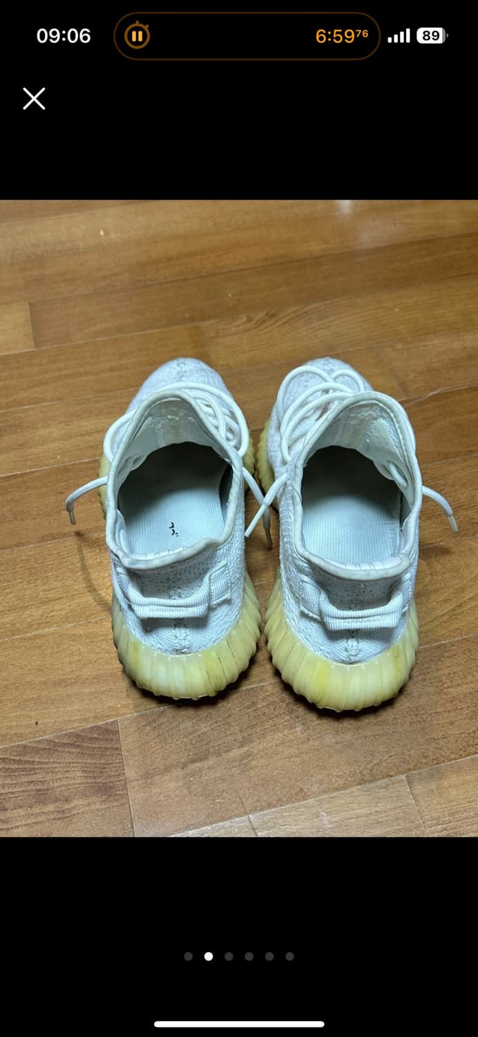 이지부스트 260 상품이미지2