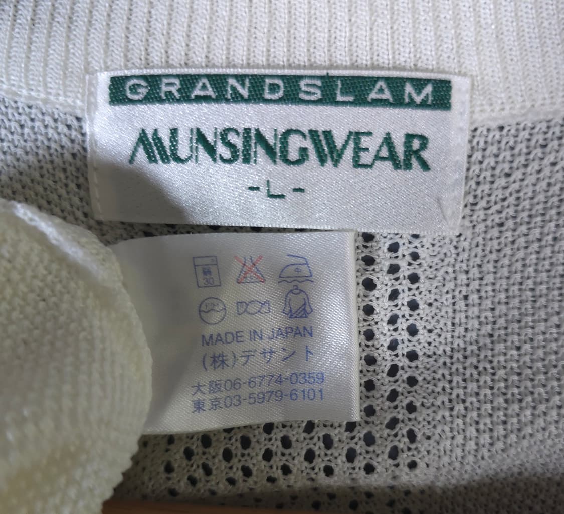 먼싱웨어 일본수입 정품 니트 베스트 골프웨어 여름 조끼 여성 77 상품이미지6