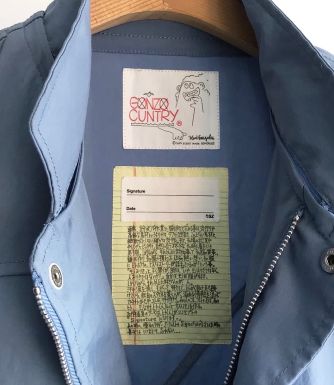 BEAMS SSZ × GONZO CUNTRY 상품이미지2