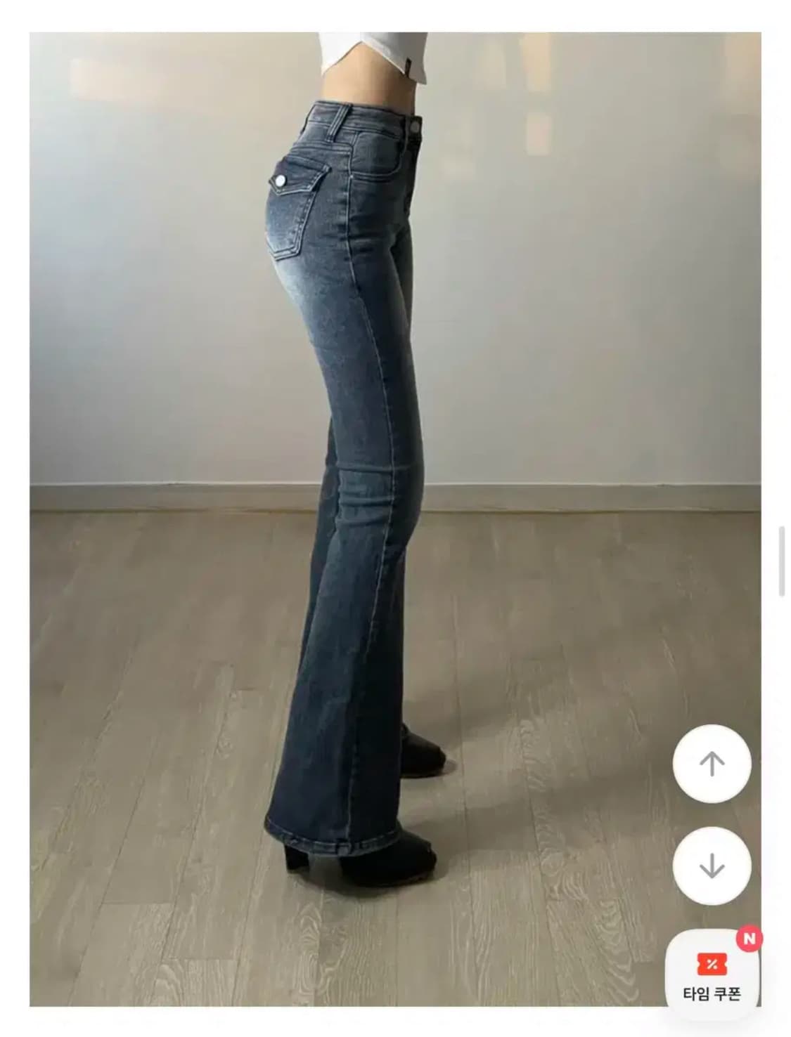 에이블리 골반뽕 자수 포켓 데님 팬츠 상품이미지2