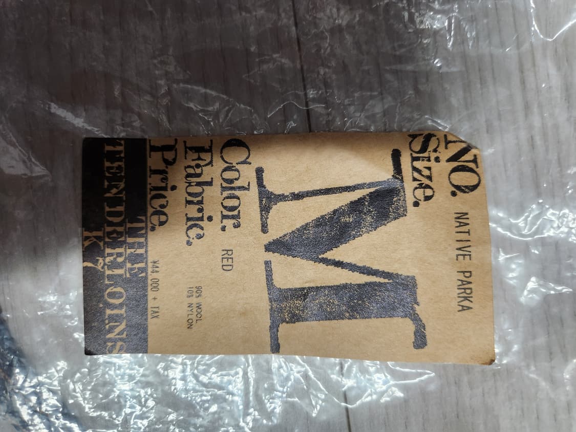 텐더로인 네이티브 울후드파카 100 상품이미지6