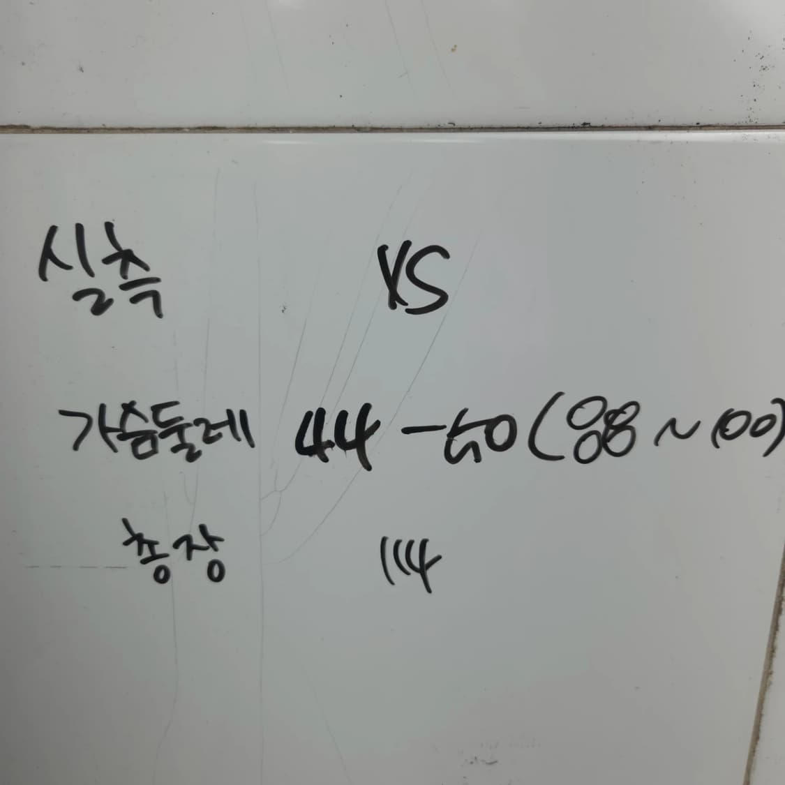 여XS 노스페이스 야자수 패턴 여름 반소매 롱 원피스 상품이미지10