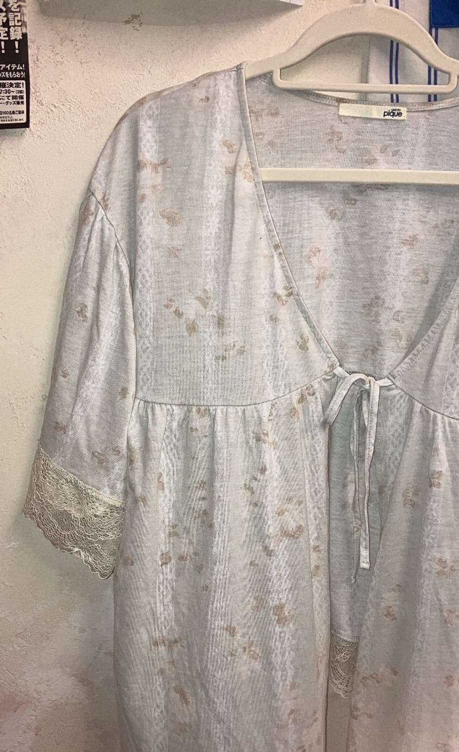 젤라또피케 언발 면 가디건 상품이미지5