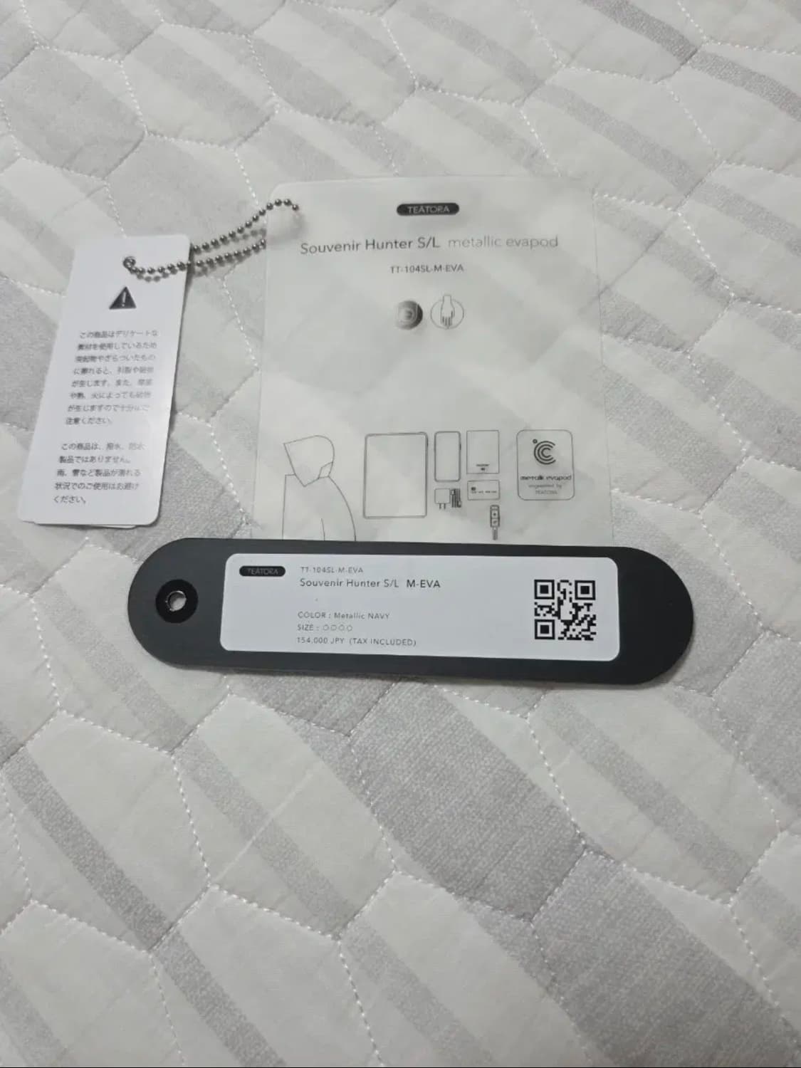 테아토라 수베니어 헌터 에바포드 메탈릭 네이비 패딩 4사이즈 상품이미지6