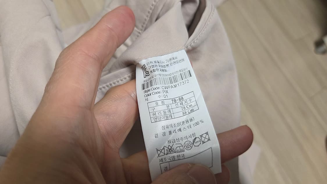 커스텀 멜로우  포켓 배기 카고 팬츠  상품이미지7