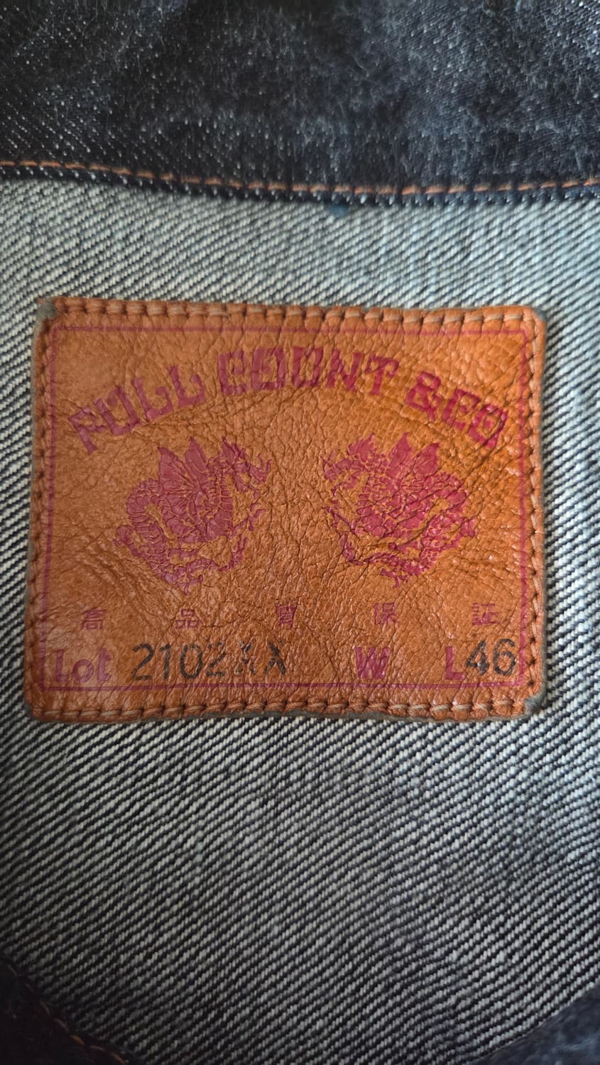 풀카운트 2102XXW 46 상품이미지5