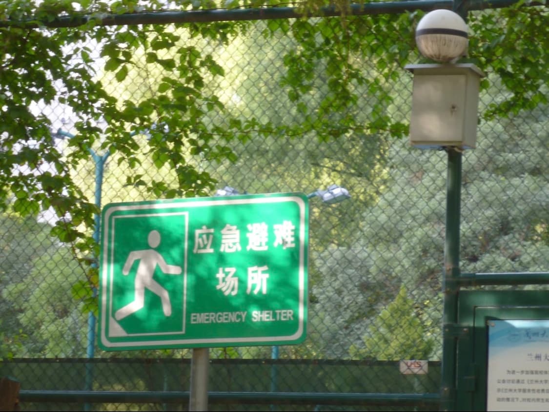 (S급 풀박스🫧) 파나소닉 루믹스 FX77 | Lumix DMC-FX 상품이미지4