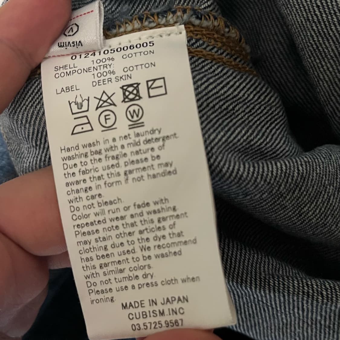 24SS 비즈빔 101XX DMGD-1010 상품이미지6