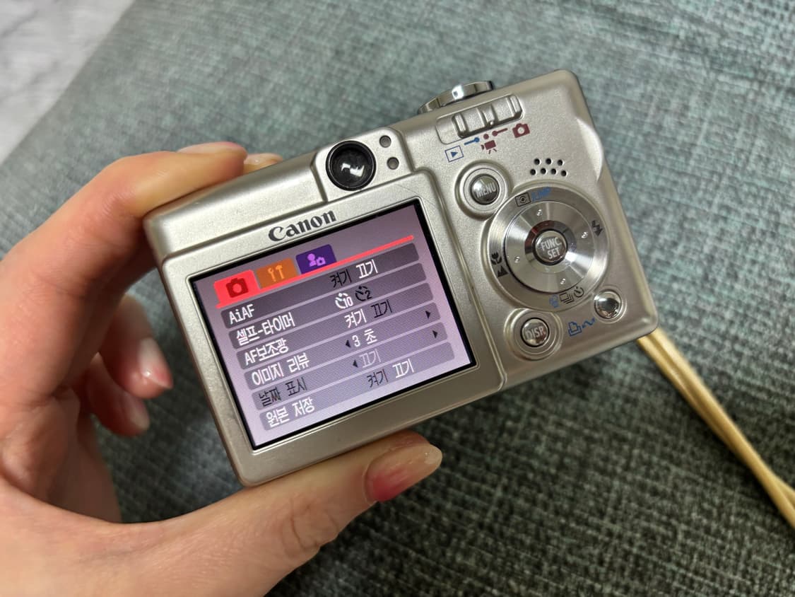 아이유디카 ixus50 / ixy55  (한국어) 상품이미지3