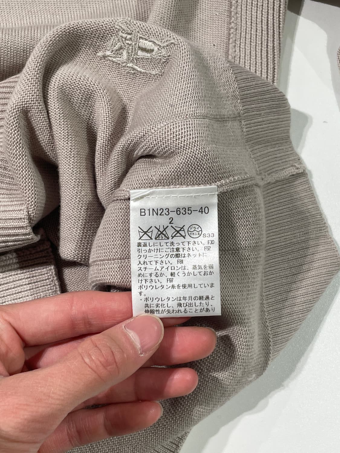 버버리 빌로우 기마로고 V넥 울 니트 상품이미지8