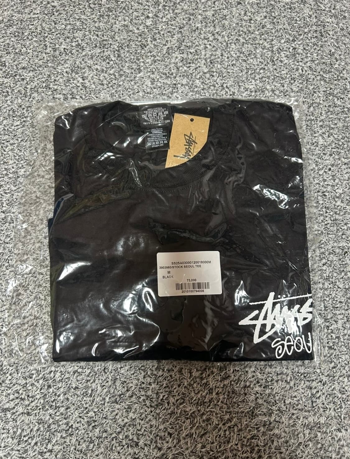 [새상품]스투시 스탁 서울티 블랙 M 상품이미지3