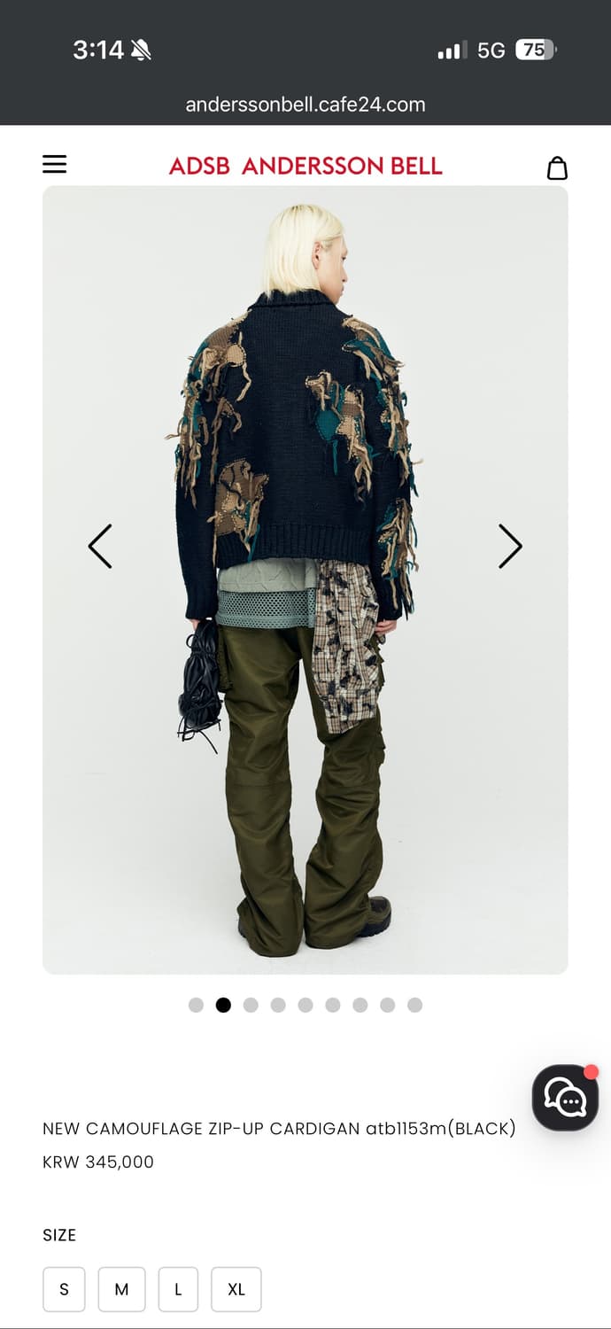 앤더슨벨 카모플라쥬 집업 라지 상품이미지2