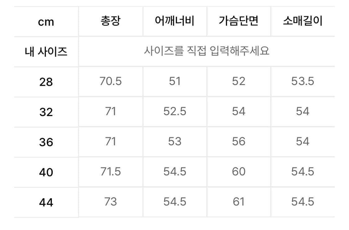 아디다스 새틴 트랙탑 (블랙) 상품이미지2