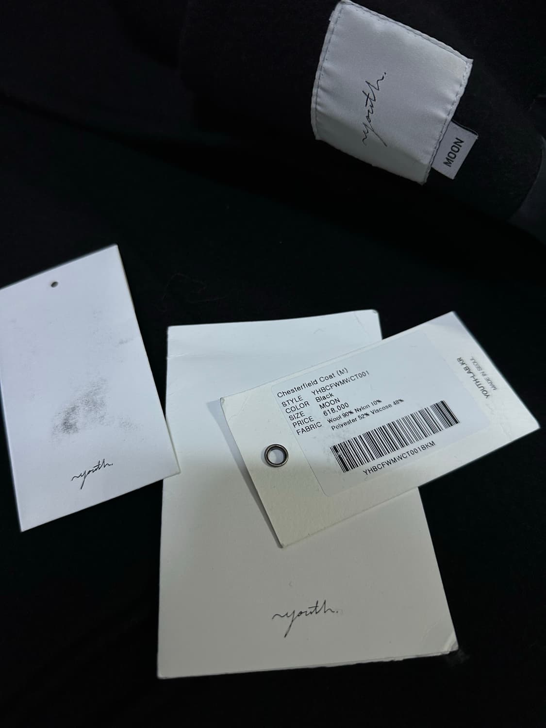 유스(youth) 체스터필드 코트 M 상품이미지6