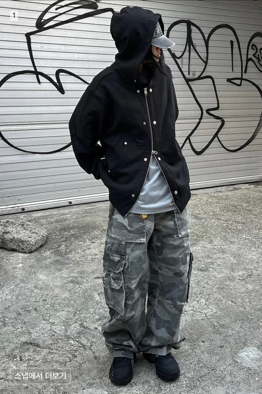 아이돈워너셀 후드집업 블랙 자켓(남녀공용0) 상품이미지8