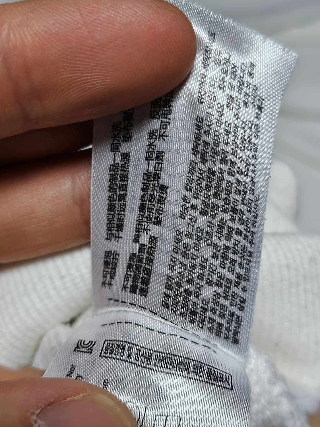 후아유 핀터깔 y2k 자수 후드집업 L 상품이미지4