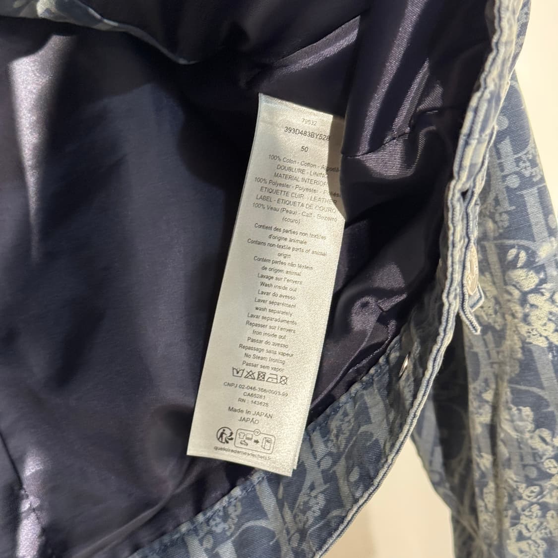 디올 데님티어스 한정판 청자켓 집업 50(105) 상품이미지7