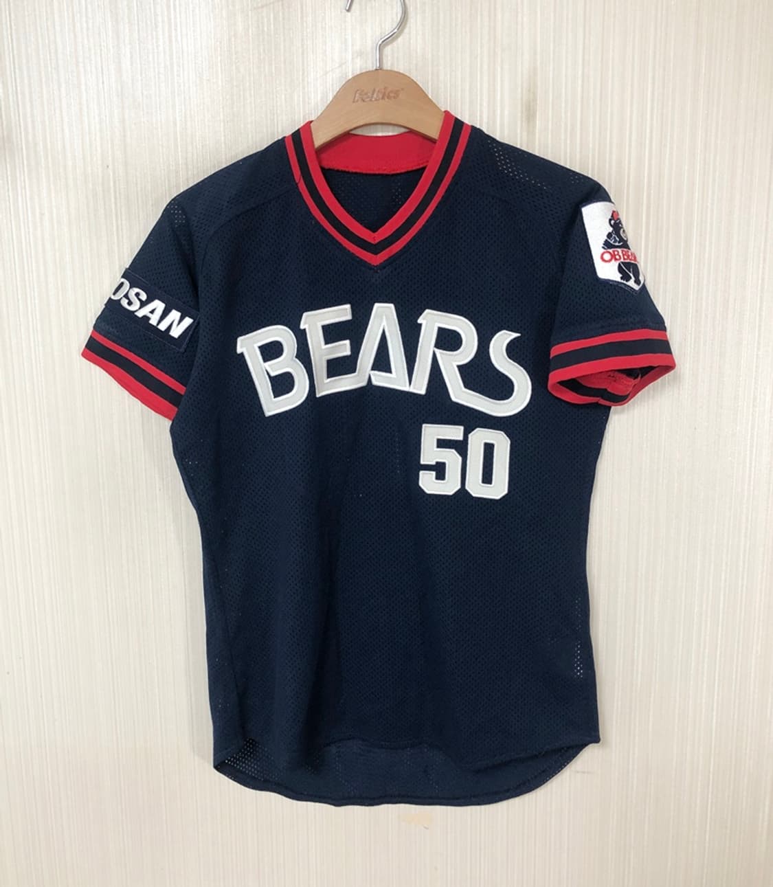 KBO 위팬 두산베어스 올드 원정유니폼/져지 85 #50 김현수 상품이미지1